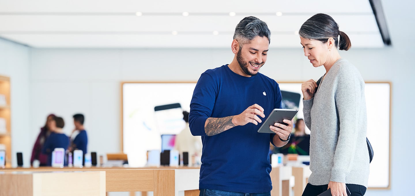 Apple Store Associate